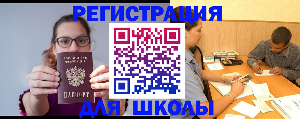 форма 3 в Среднеуральске