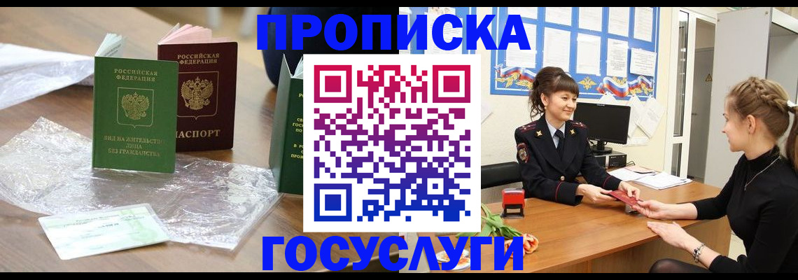форма 3 в Среднеуральске